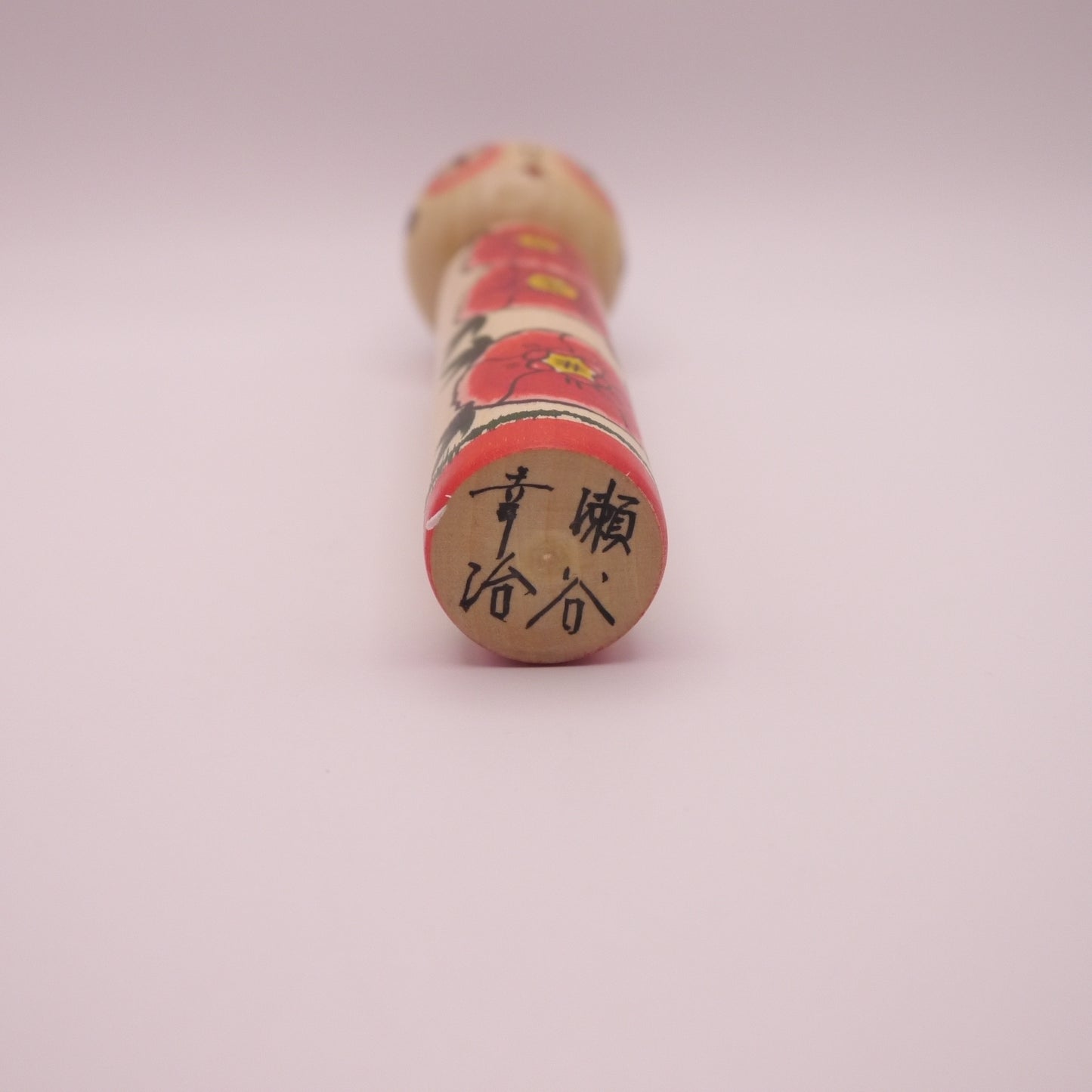 18cm Kokeshi doll by Koji Seya Takobozu