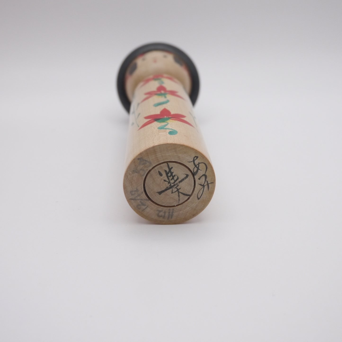 14cm Kokeshi Doll by Shinya Abe