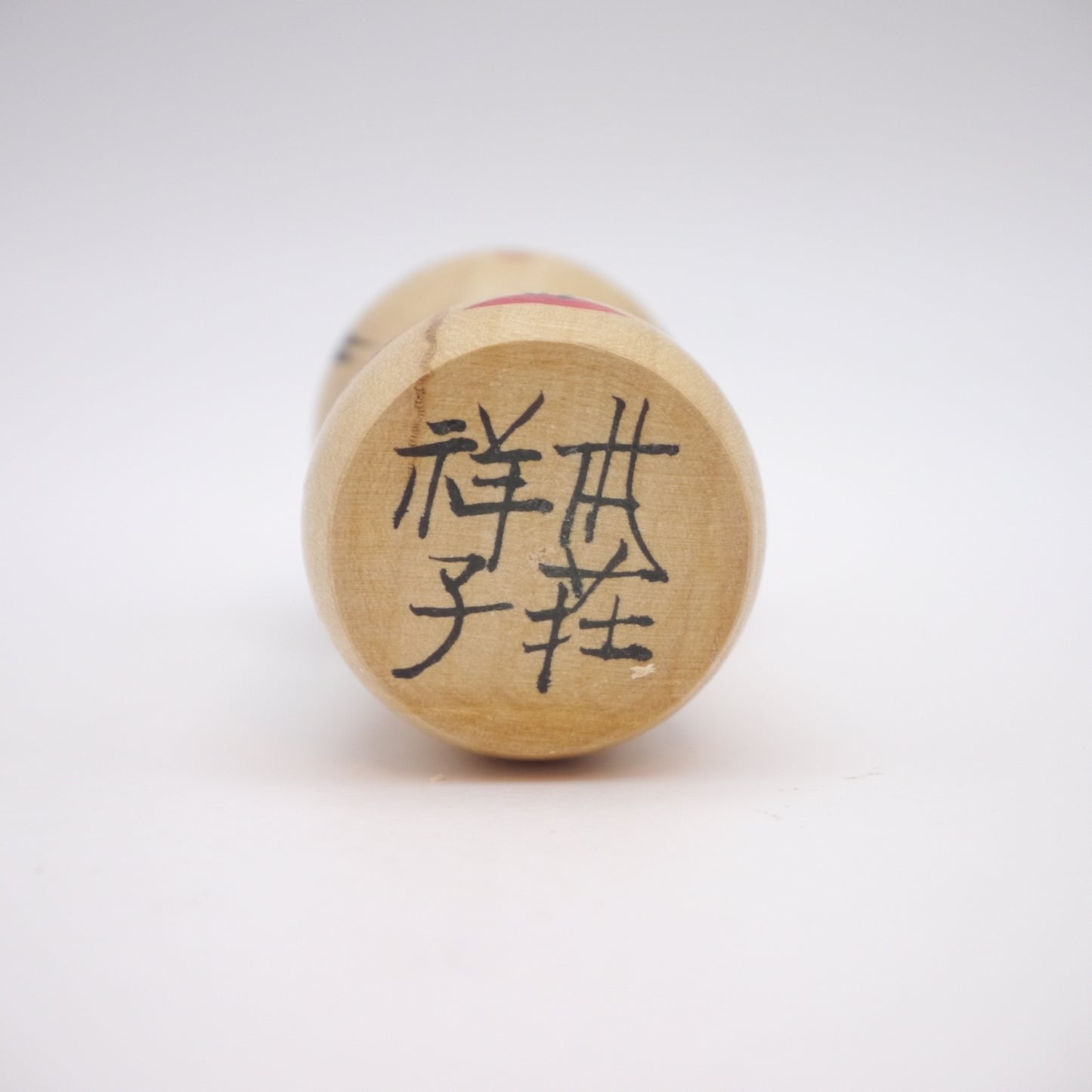 6cm Kokeshi doll by Sachiko Saito
