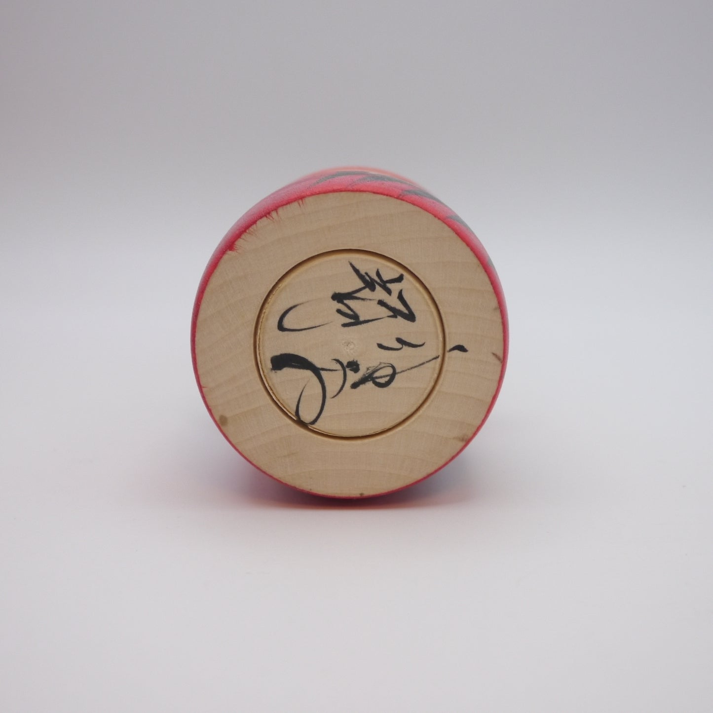 16cm Kokeshi doll by Teruyuki Hiraga Daruma
