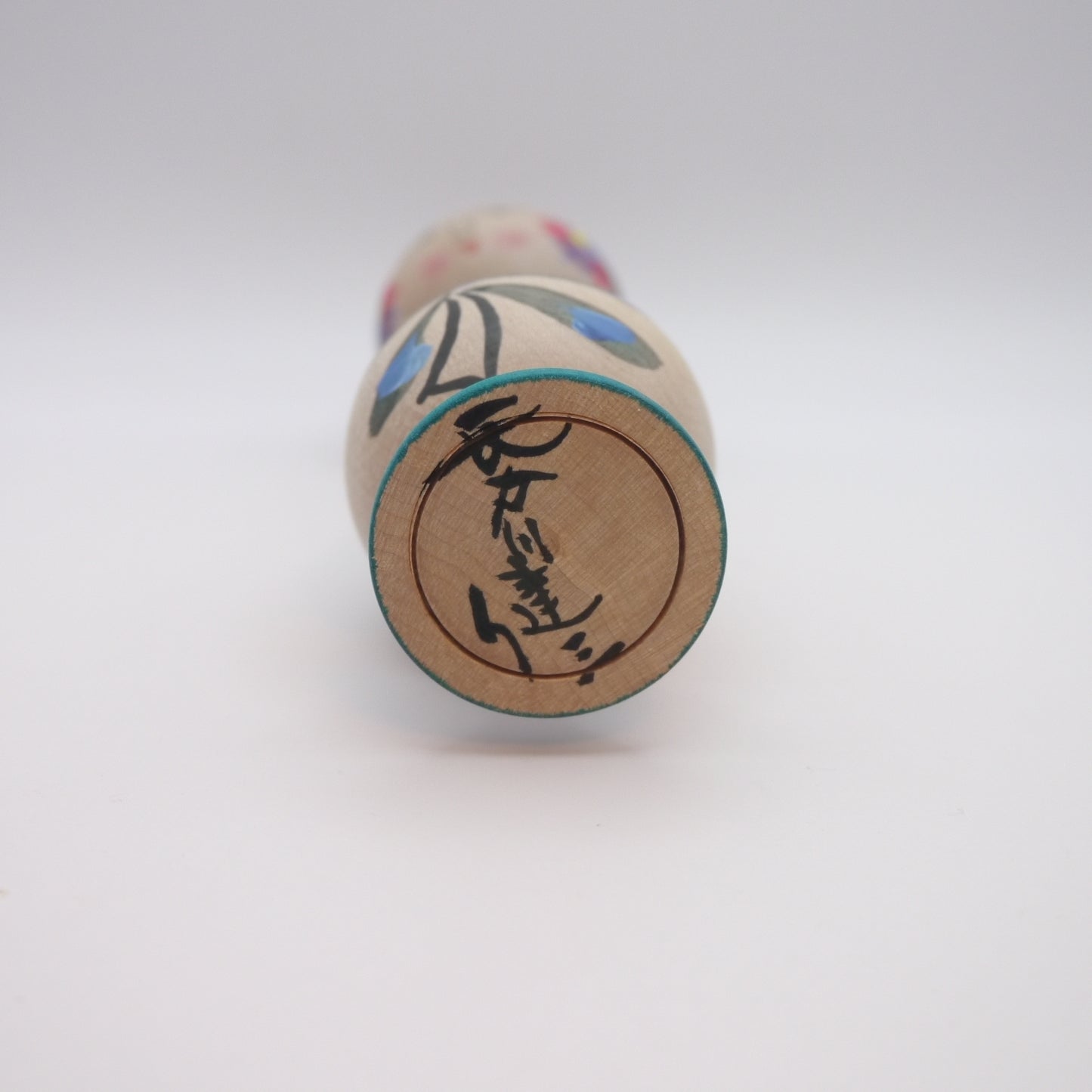 18cm Kokeshi doll by Kenzo Hasegawa