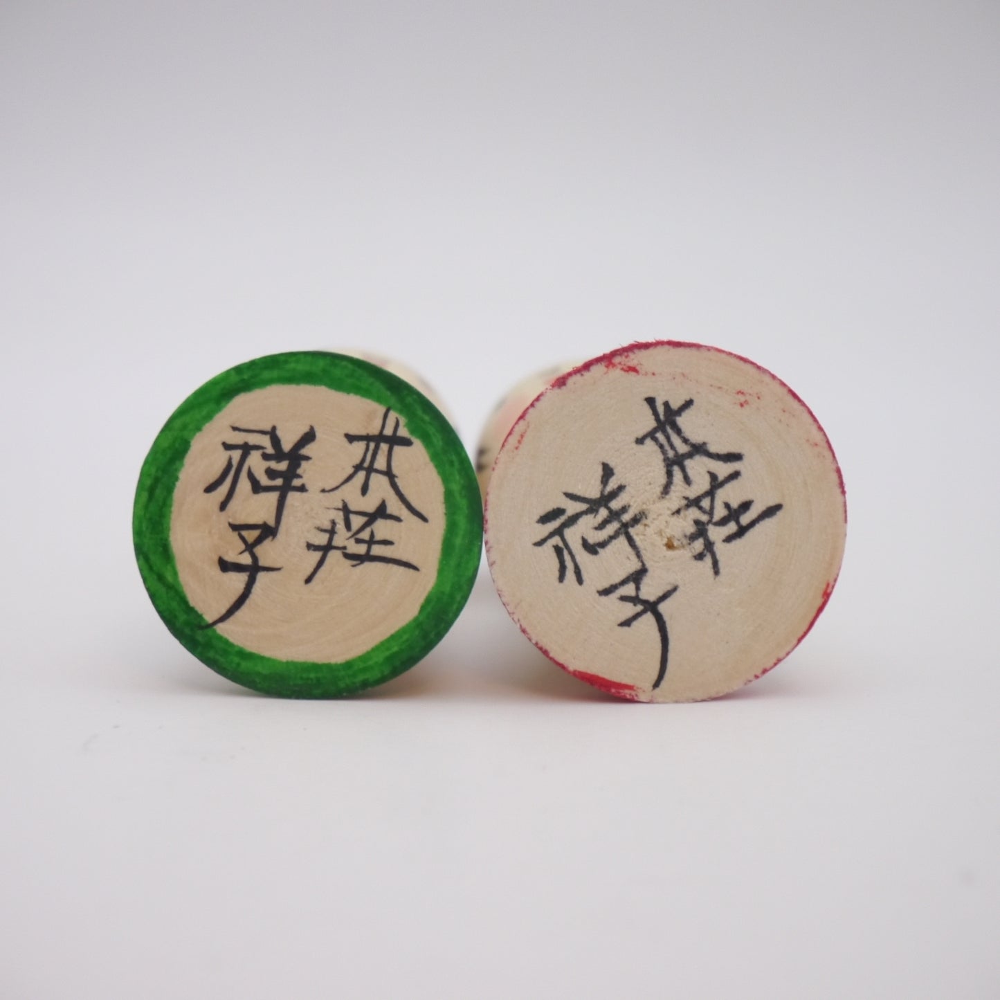 4.5cm Kokeshi doll by Sachiko Saito Set of 2 Green and Red