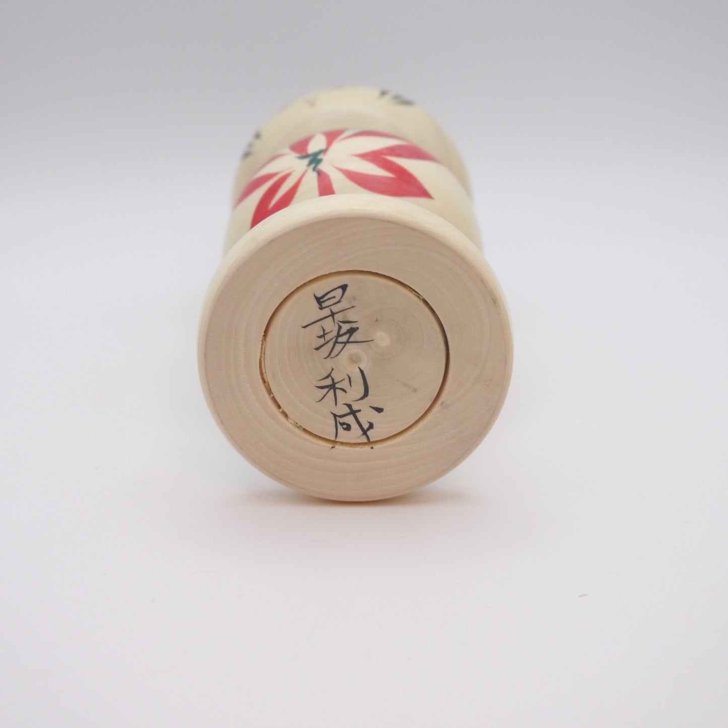 15cm Kokeshi doll by Toshinari Hayasaka Daruma