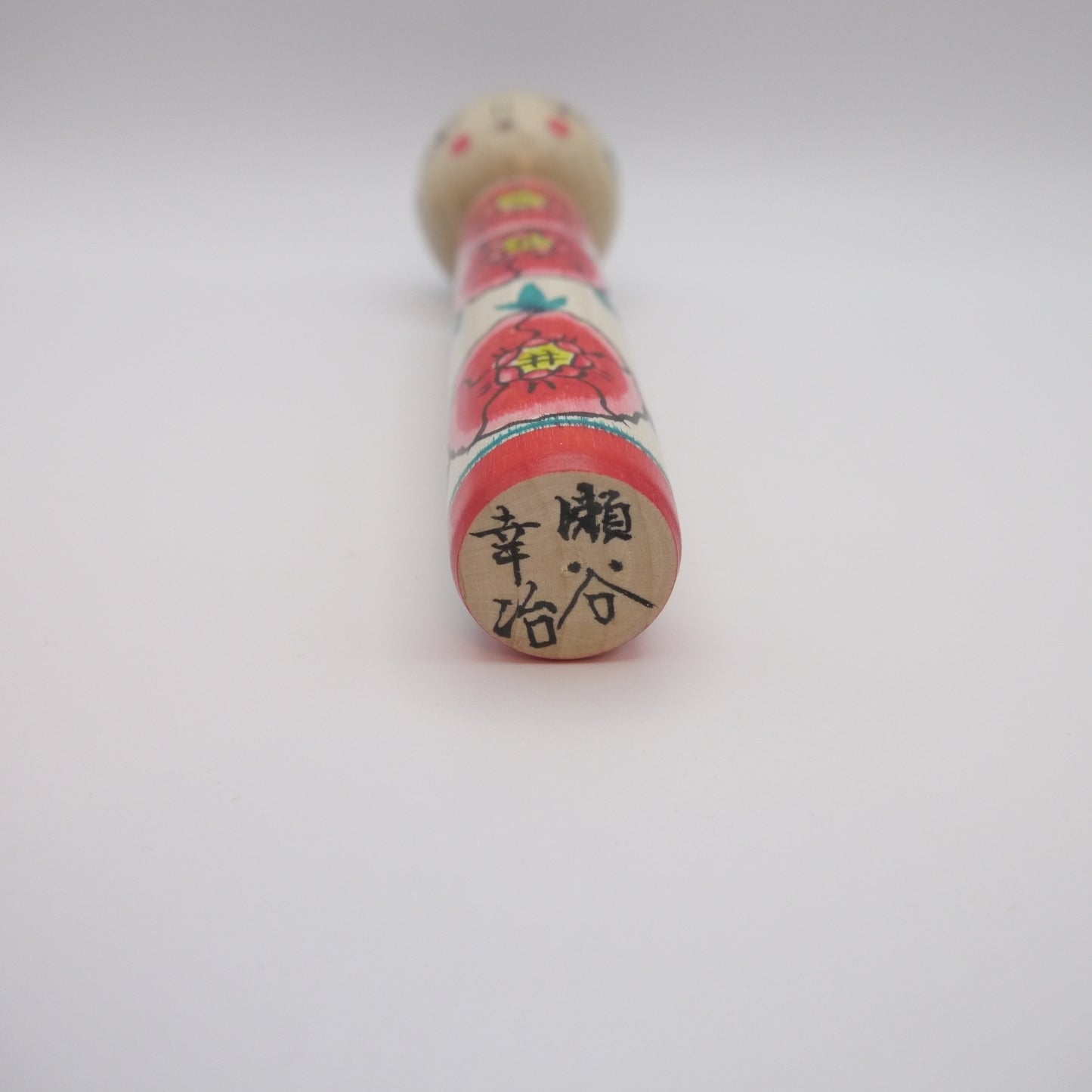 18cm Kokeshi doll by Koji Seya Takobozu