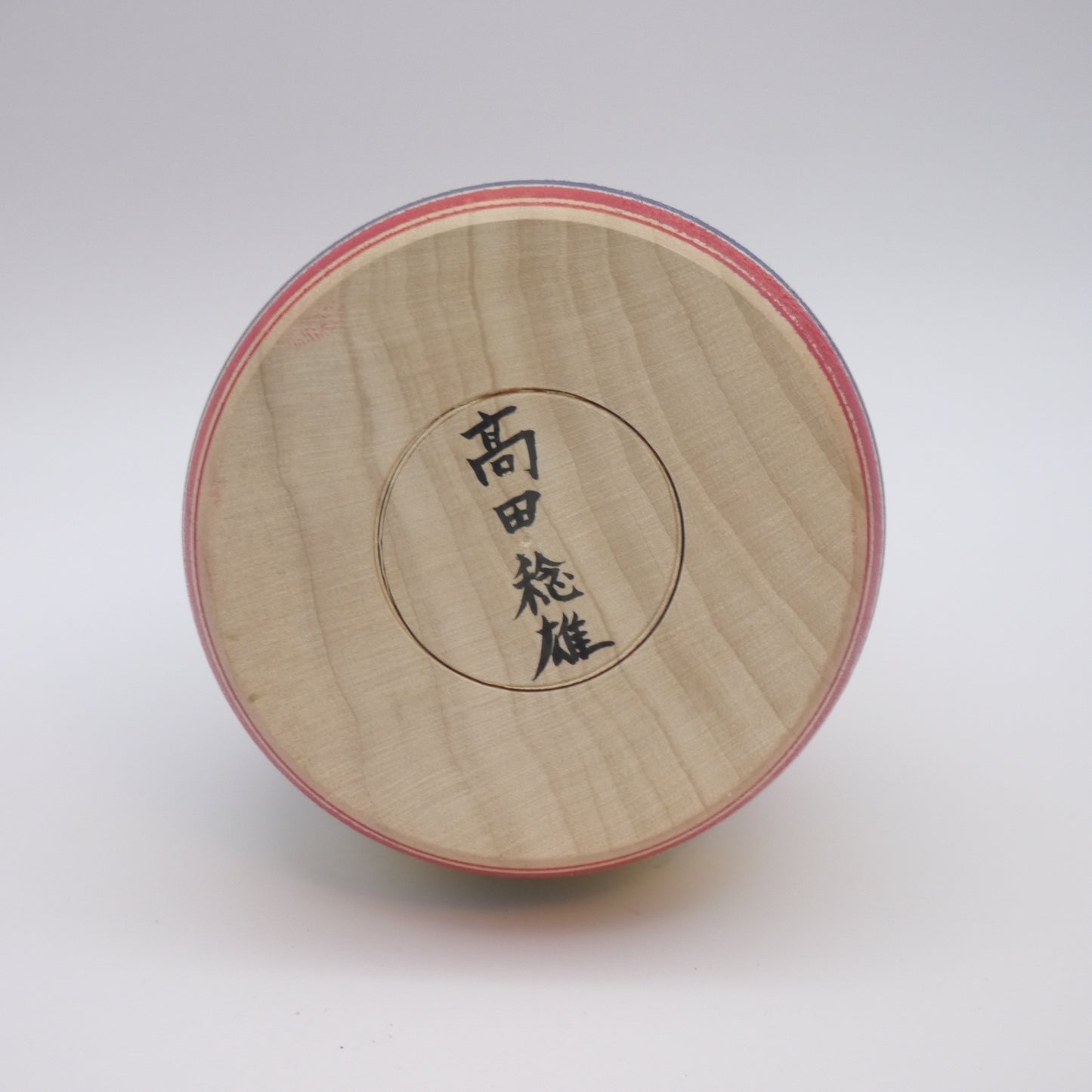 Ejiko Kokeshi doll by Toshio Takada