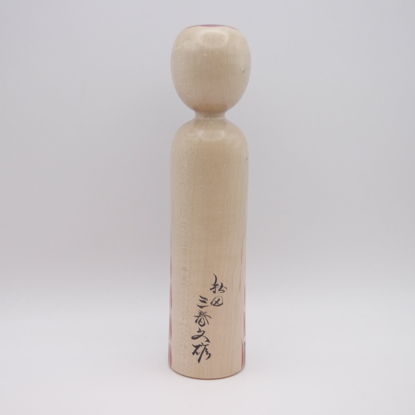 Kokeshi doll by Fumio Miharu