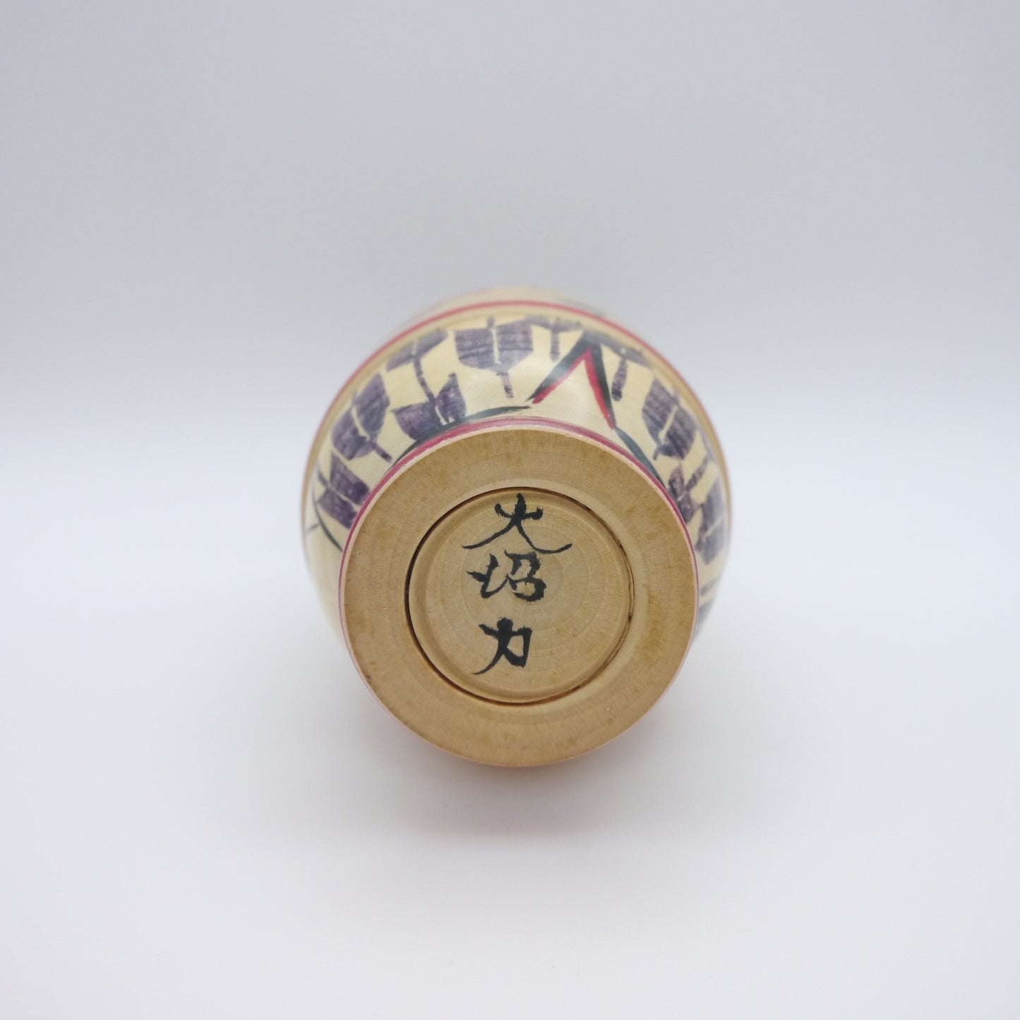 Kokeshi doll by Chikara Onuma Vintage