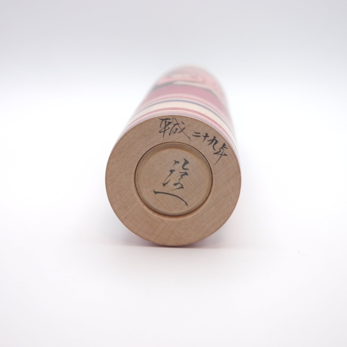 Kokeshi doll by Junichi Sasamori Daruma