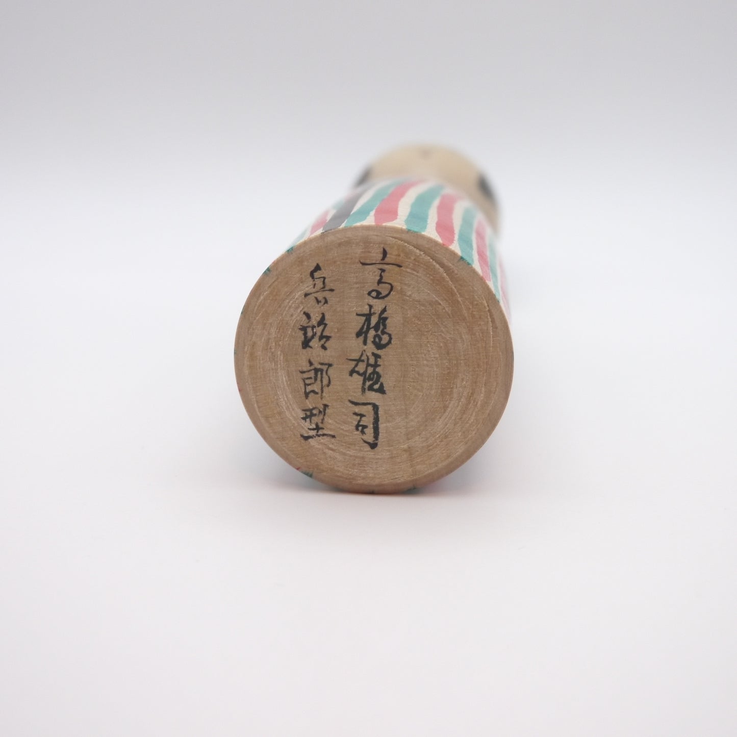 Kokeshi doll by Yuji Takahashi