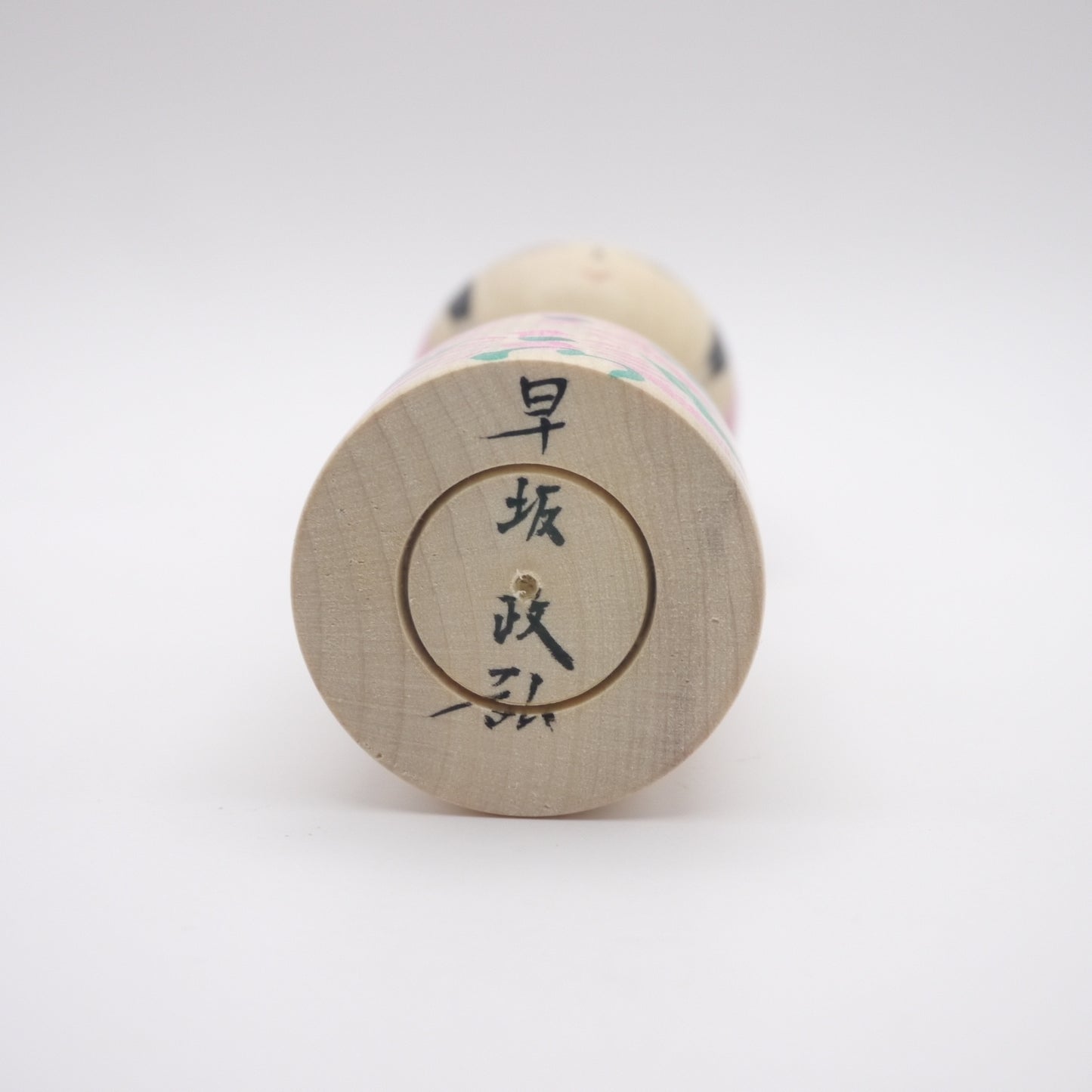 Kokeshi doll by Masahiro Hayasaka