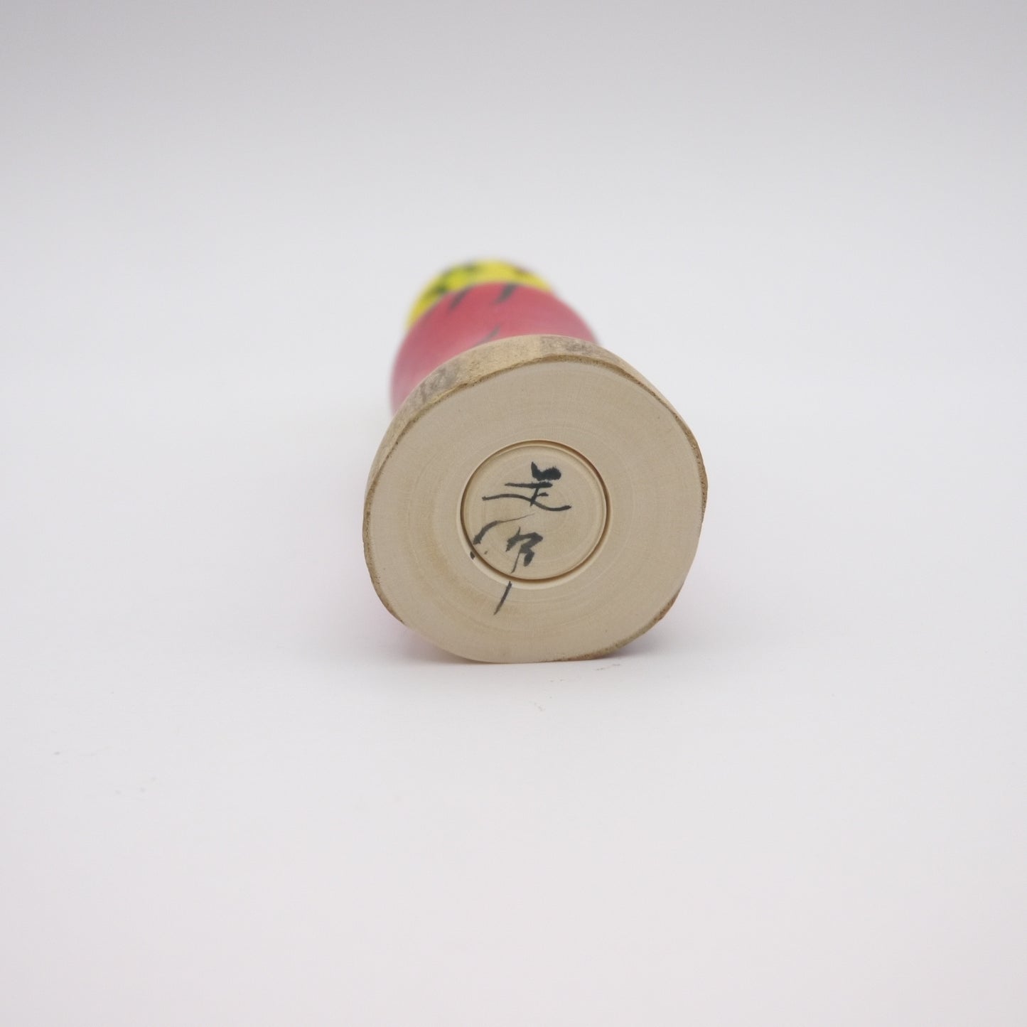 Kokeshi doll by Yoshinobu Kakizawa
