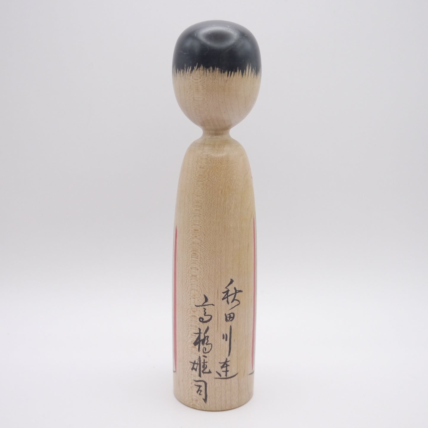 Vintage Kokeshi doll by Yuji Takahashi