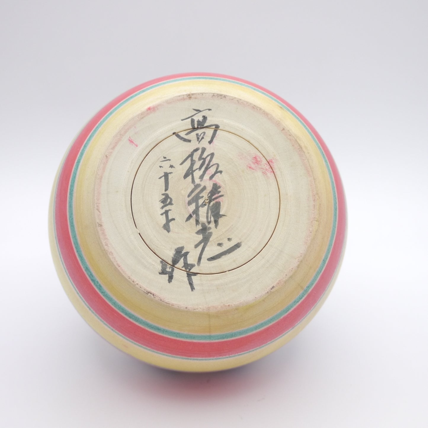Vintage Kokeshi doll