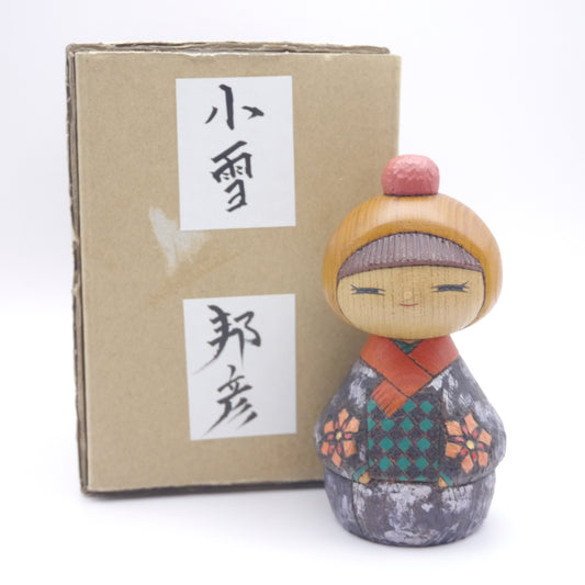 Kokeshi doll by Kunihiko Watanabe "小雪"