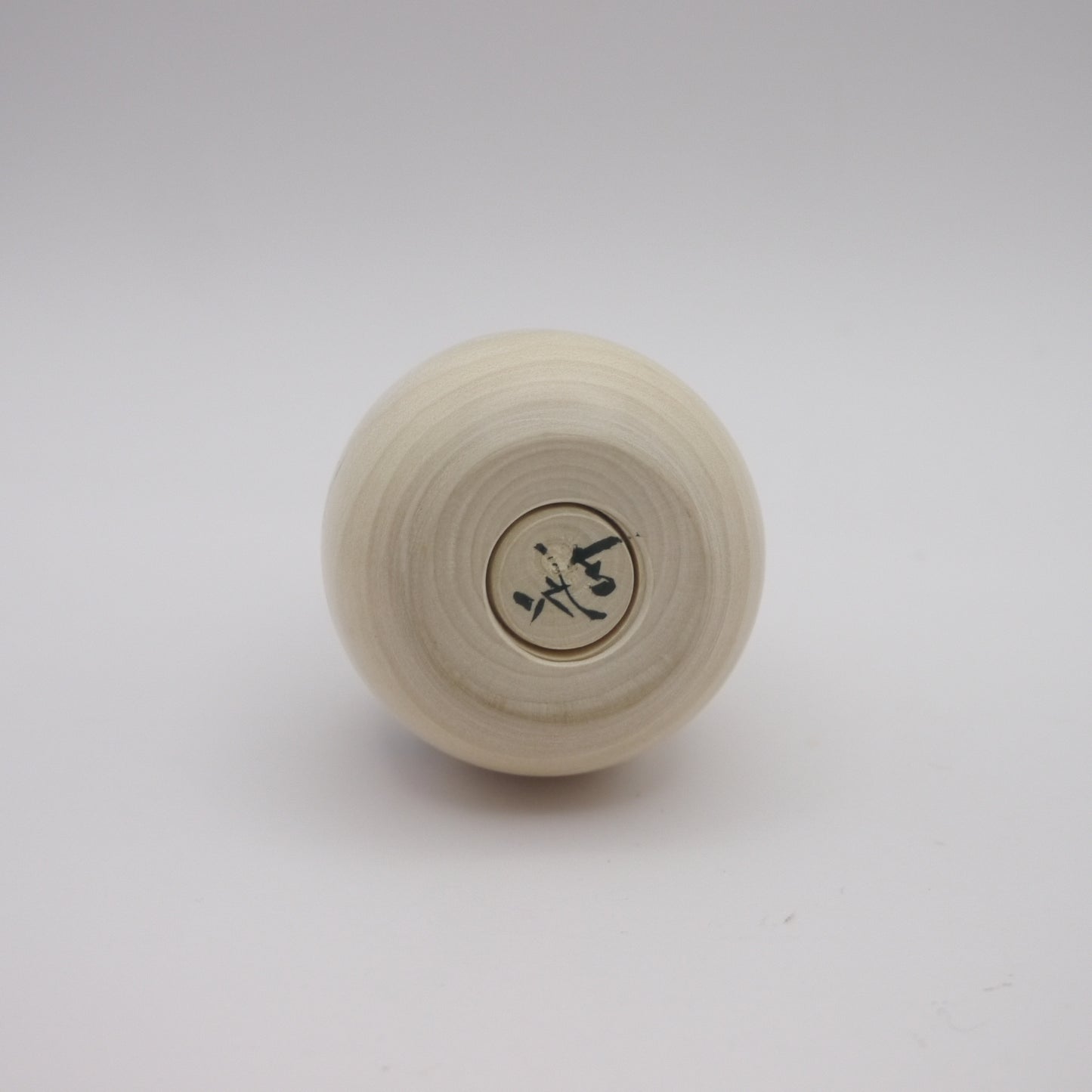 16 Kokeshi doll by Yoshinobu Kakizawa