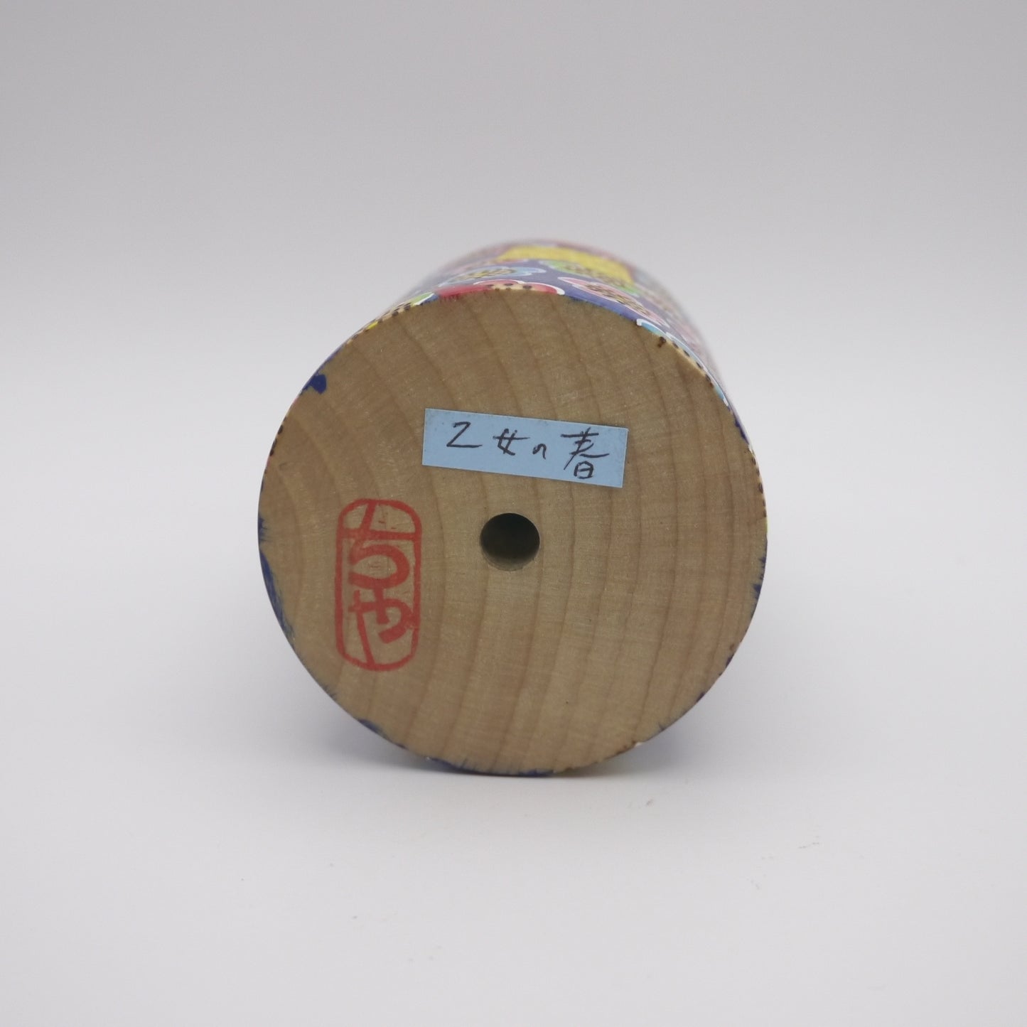 106 Kokeshi doll by Chiya Tomidokoro