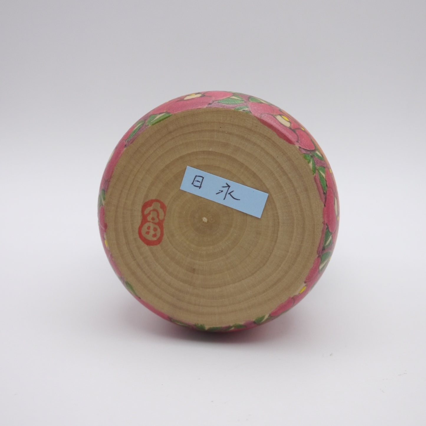 107 Kokeshi doll by Fumio Tomidokoro