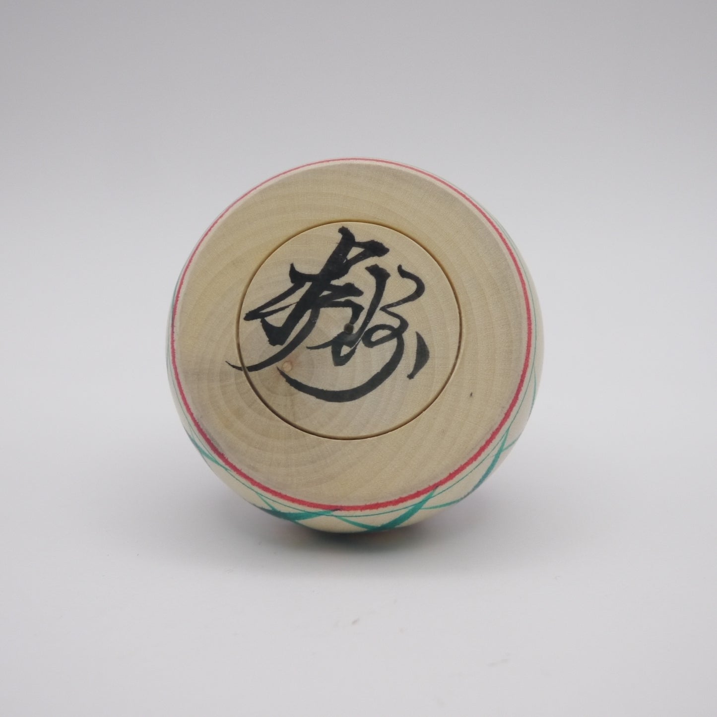 122 Kokeshi doll by Fumio Kakizaki