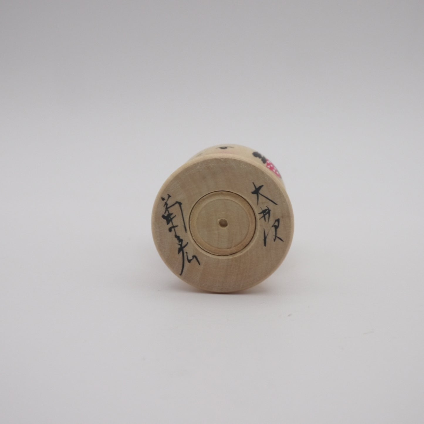 165 Kokeshi doll by Kikuhiro Shida Strawberry
