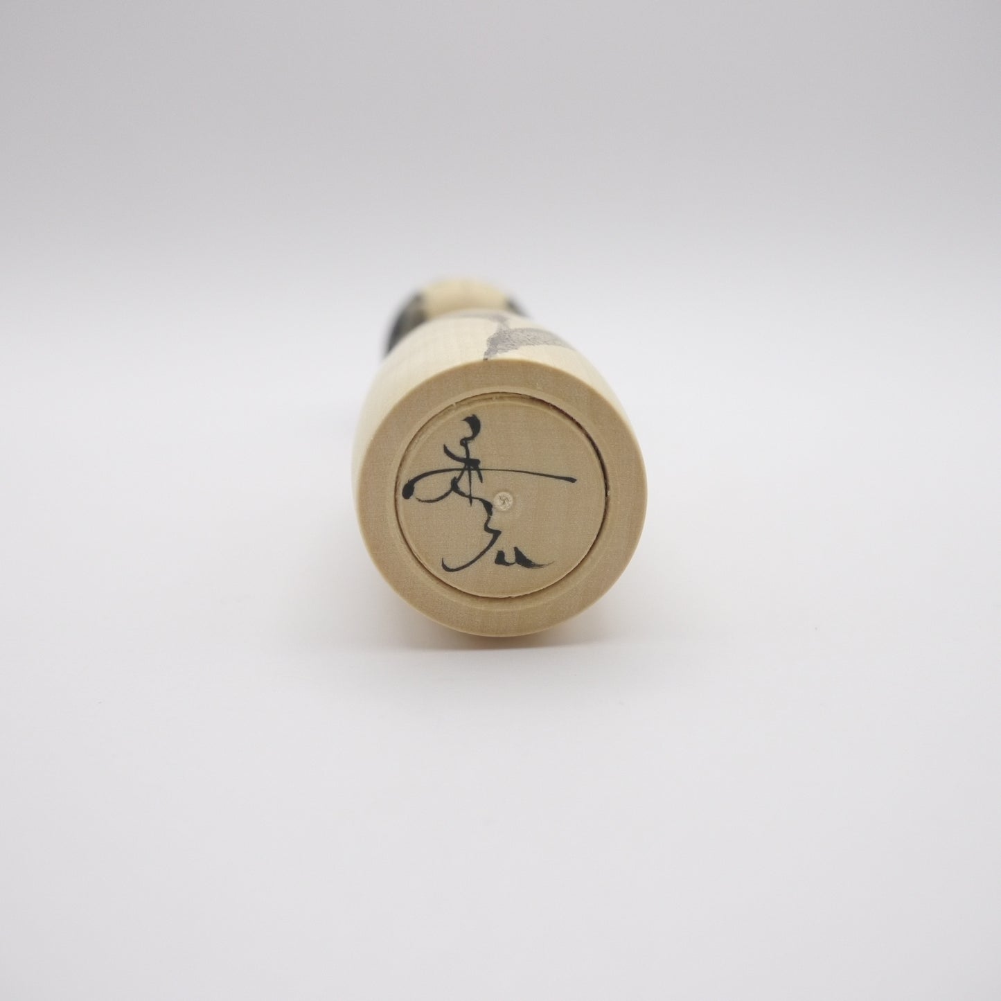 171 Kokeshi doll by Yasuhiro Sato