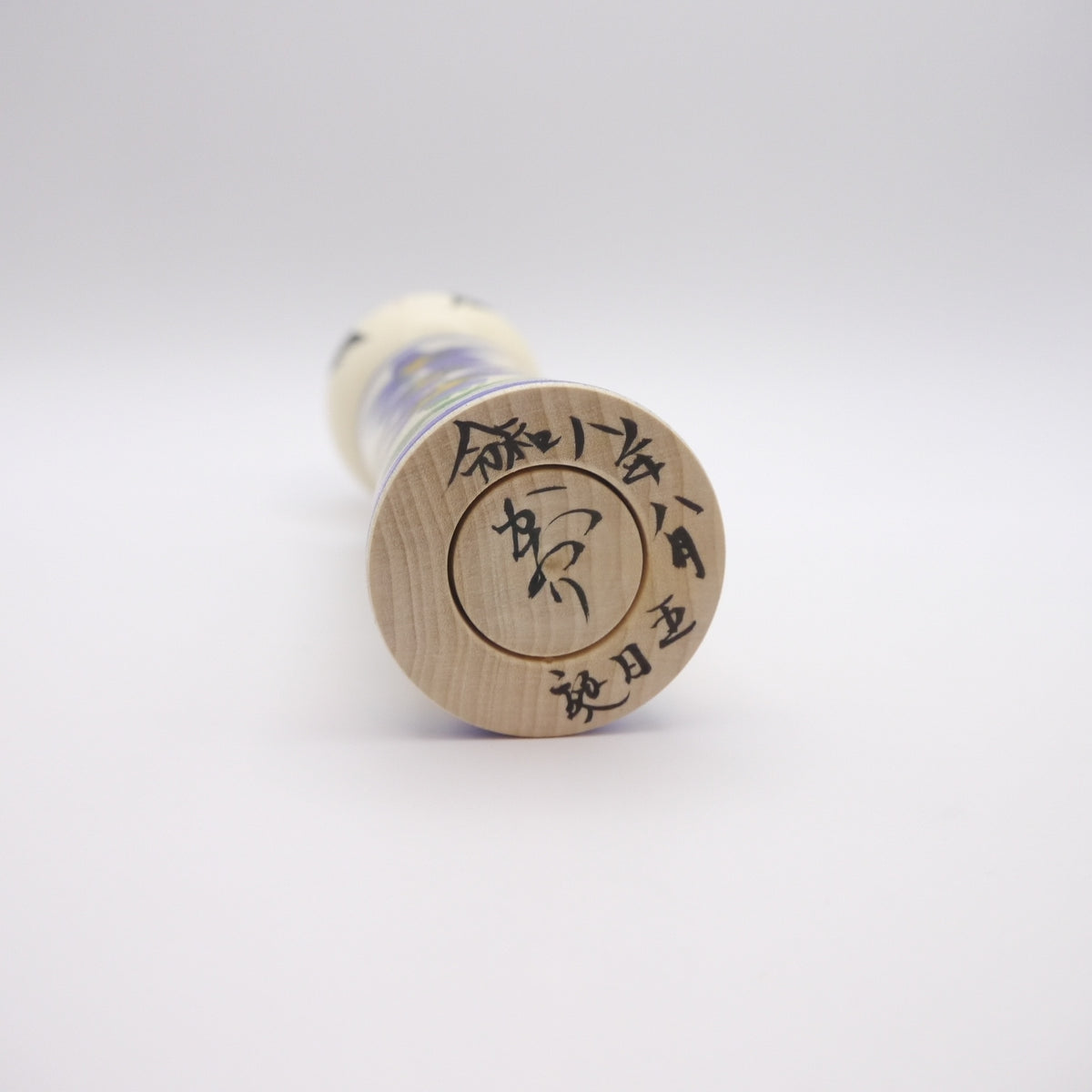 194 Kokeshi doll by Kaori Tanabe
