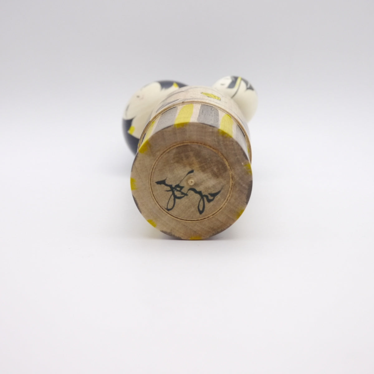 206 Kokeshi doll by Yasuhiro Sato