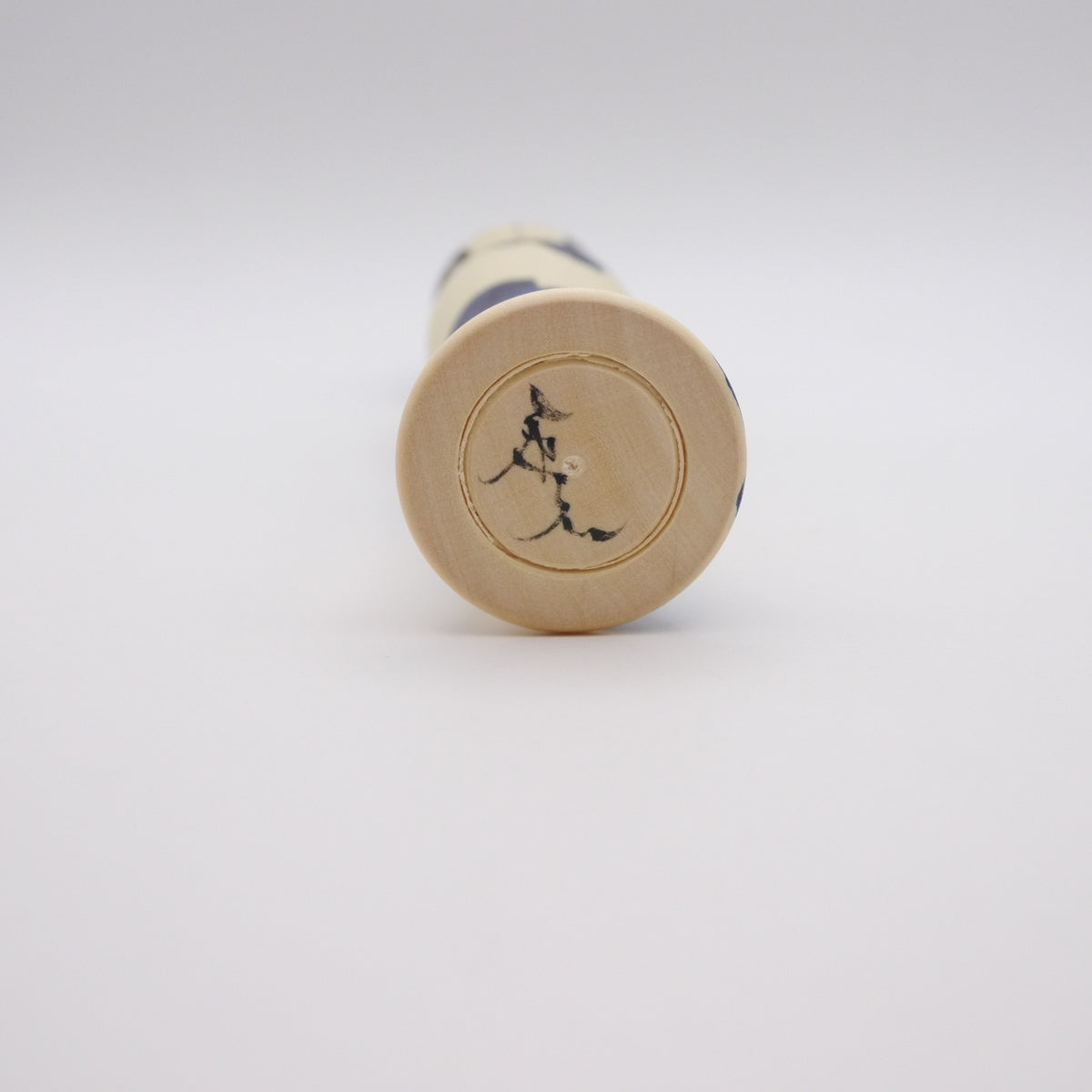 212 Kokeshi doll by Yasuhiro Sato