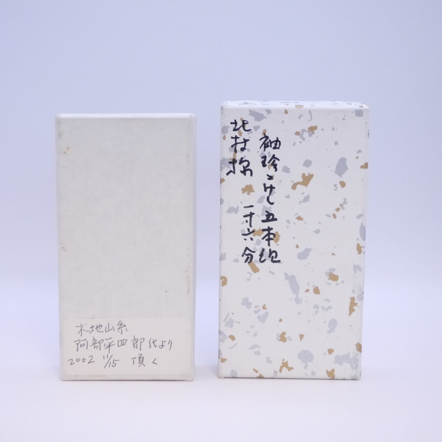 Kokeshi doll by Heishiro Abe Set of 5