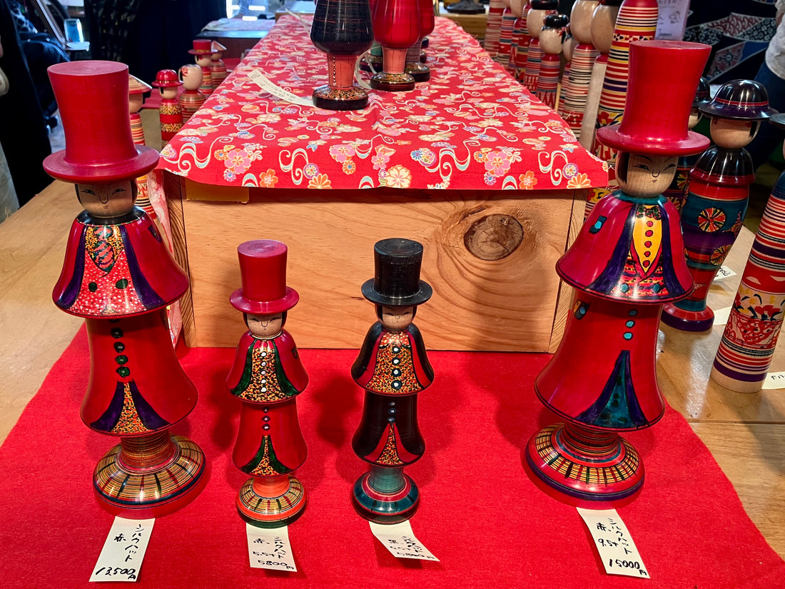 Report on Tadao Watanabe’s Kokeshi Doll Sale