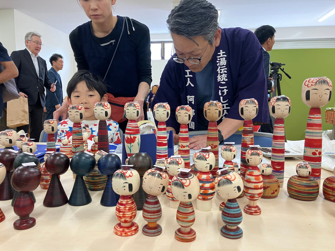 Tsuchiyu Kokeshi Festival 2024