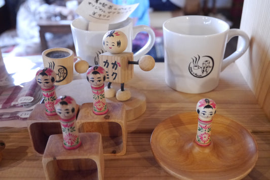Cafe Kagamoku Cofee Cup