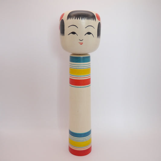 25cm Kokeshi doll by Kakuhei Sasaki Vintage