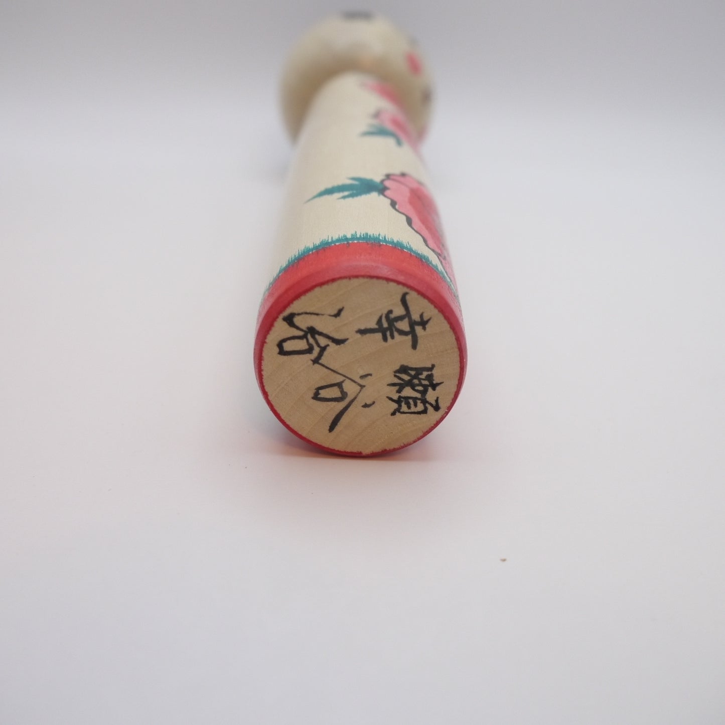 25cm Kokeshi doll by Koji Seya Takobozu