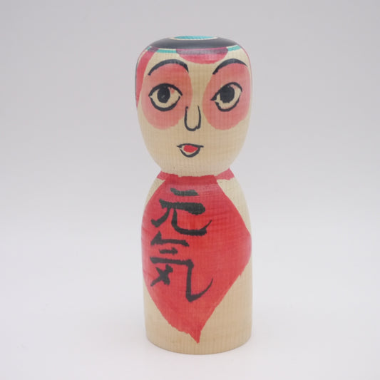Japanese Kokeshi doll Tokuju Saito Takobozu Genki
