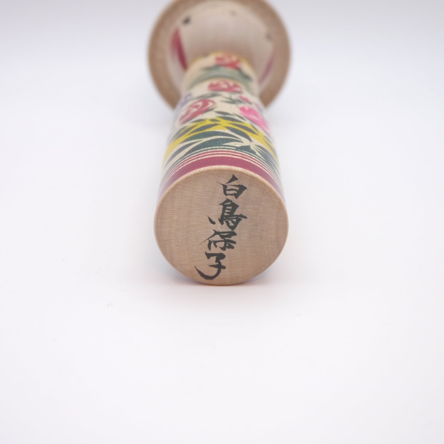 Kokeshi doll by Yasuko Shiratori