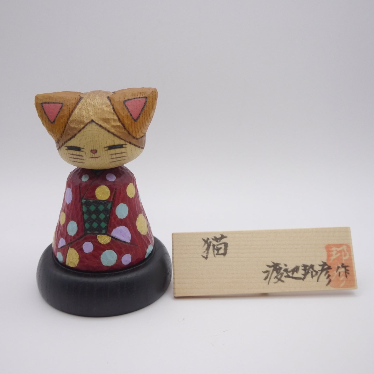 Kokeshi doll by Kunihiko Watanabe Cat 01