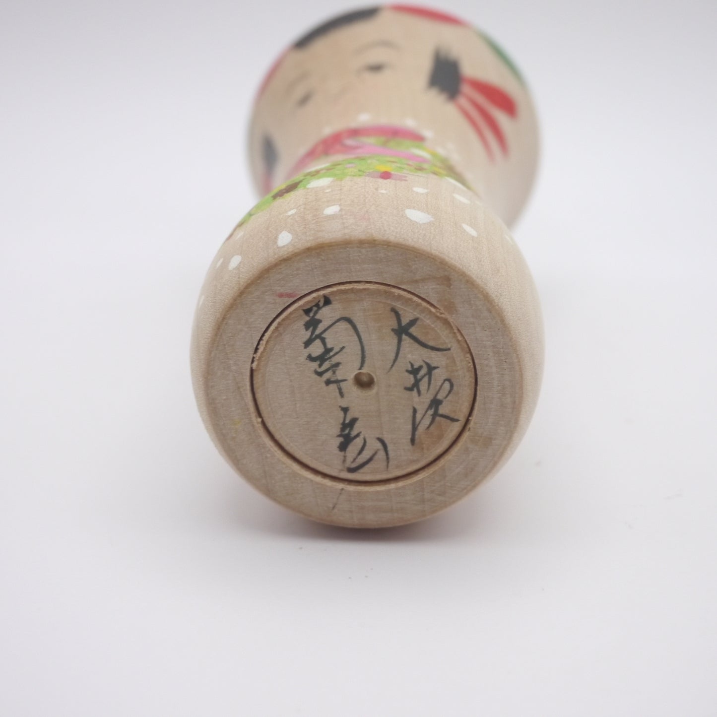 Kokeshi doll by Kikuhiro Shida Xmas Mushroom