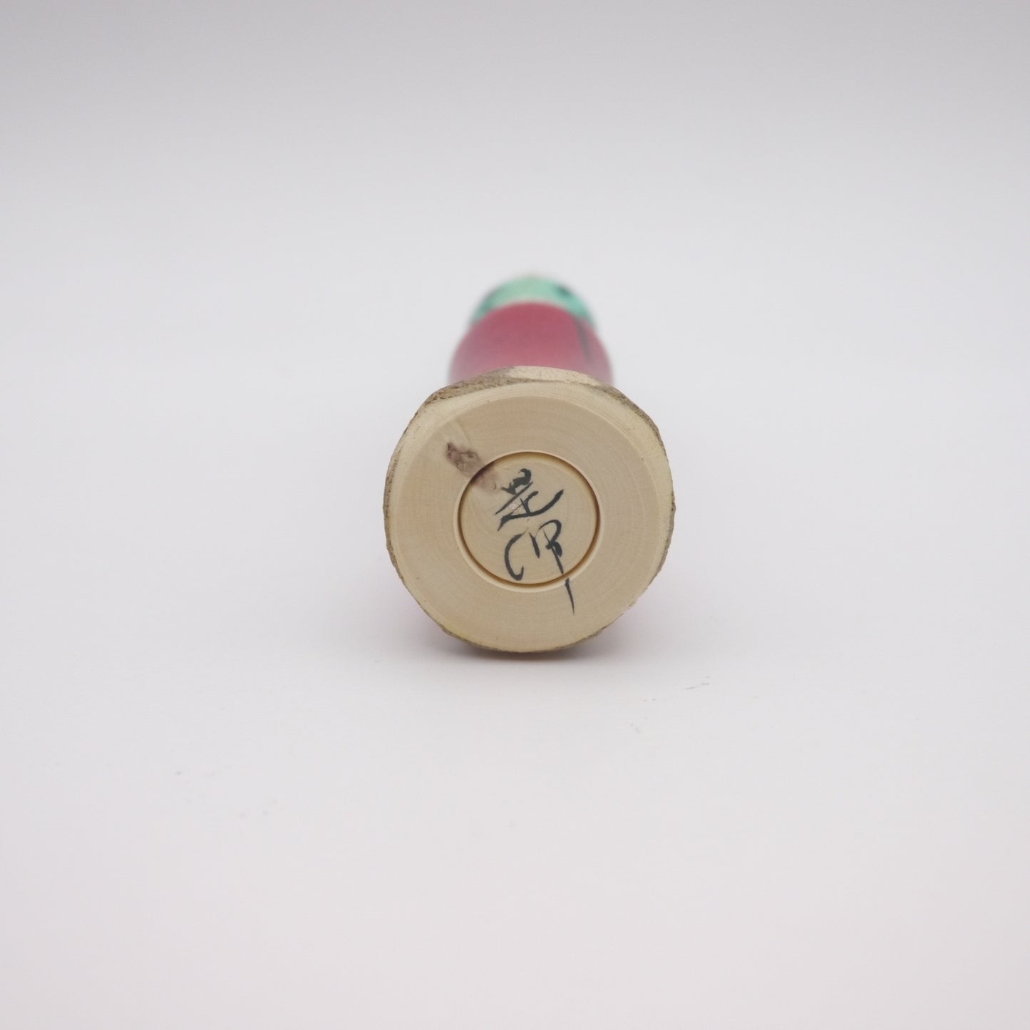 Kokeshi doll by Yoshinobu Kakizawa