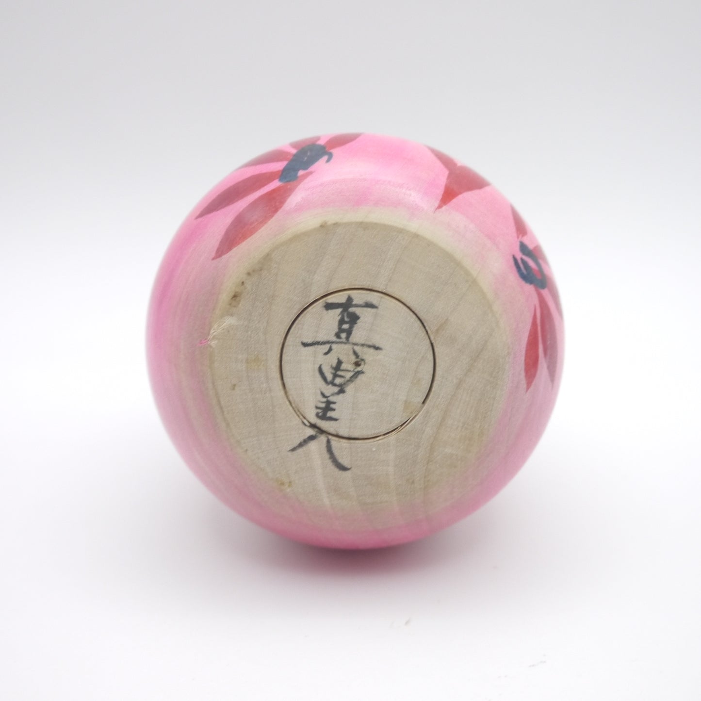 Kokeshi doll by Mayumi Niiyama