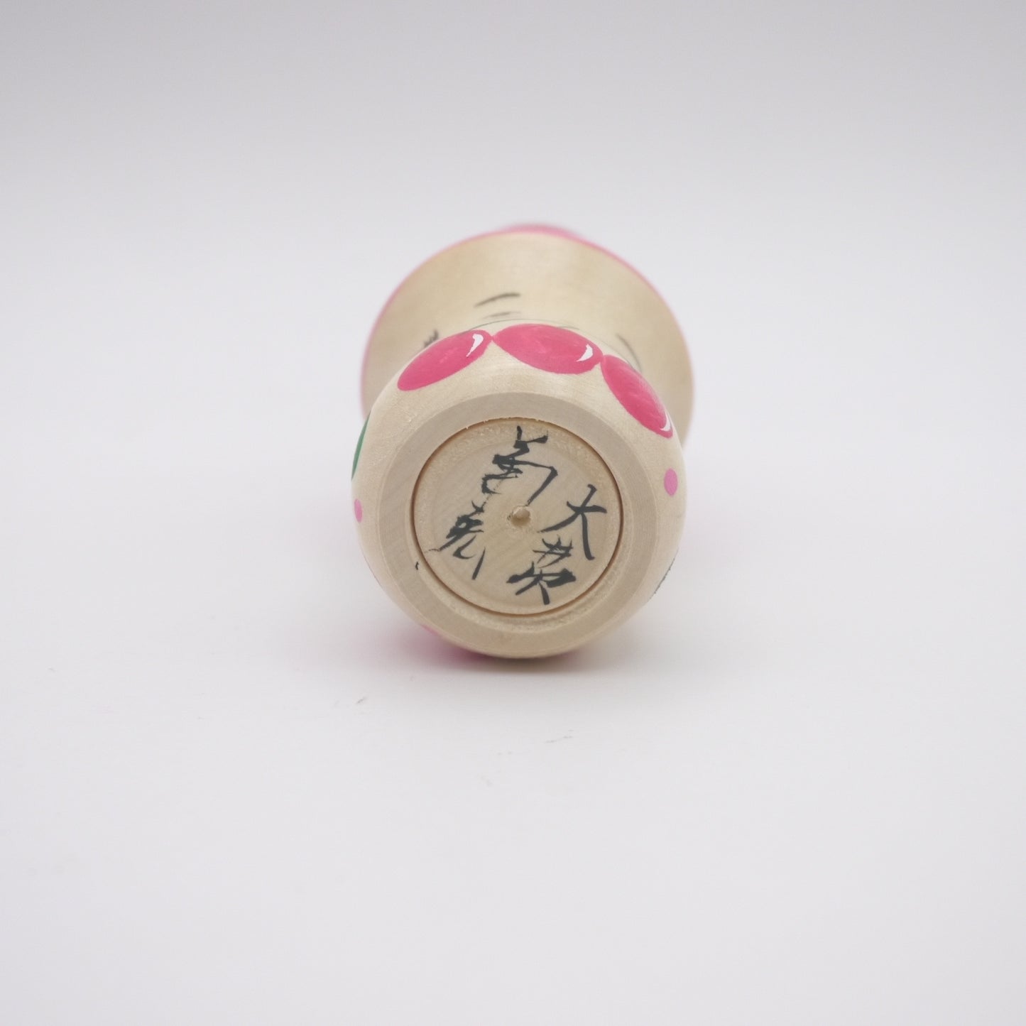 Kokeshi doll by Kikuhiro Shida