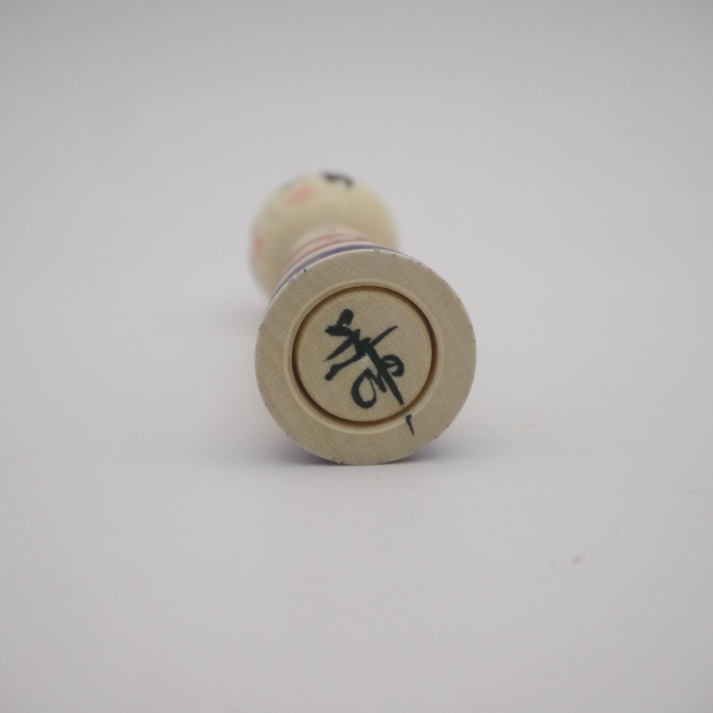 Kokeshi doll by Yoshinobu Kakizawa