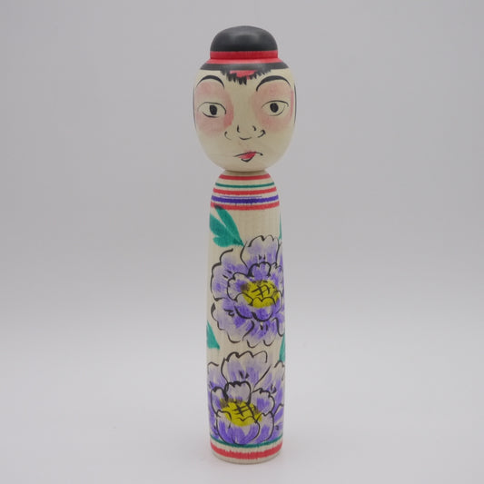 Kokeshi doll by Fumio Kakizaki 15cm