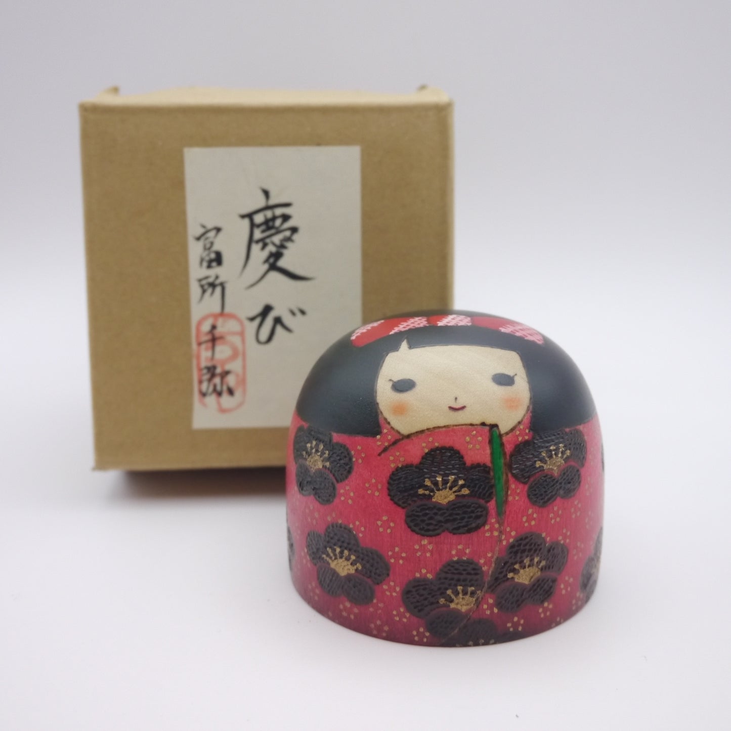 32 Kokeshi doll by Chiya Tomidokoro "慶び"