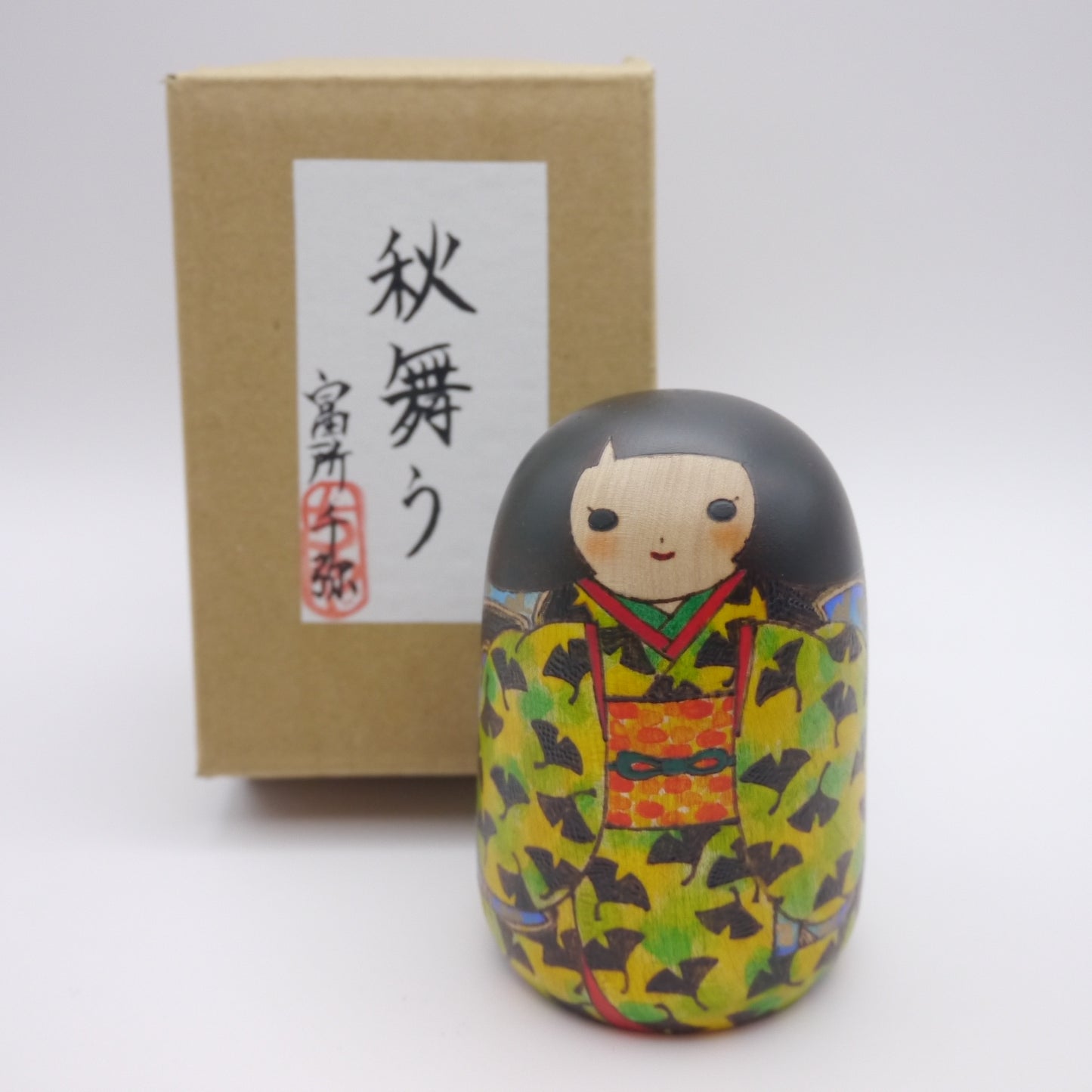 34 Kokeshi doll by Chiya Tomidokoro "秋舞う"