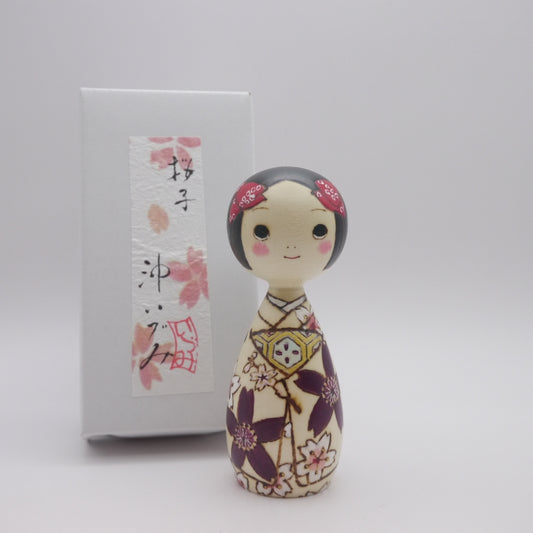 38 Kokeshi doll by Izumi Oki "桜子"