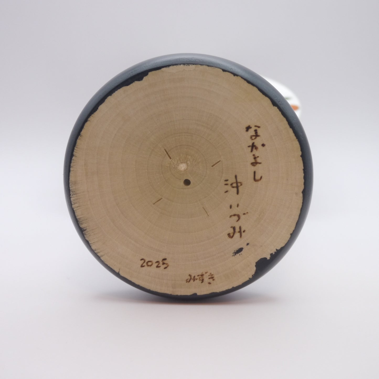 55 Kokeshi doll by Izumi Oki "なかよし"