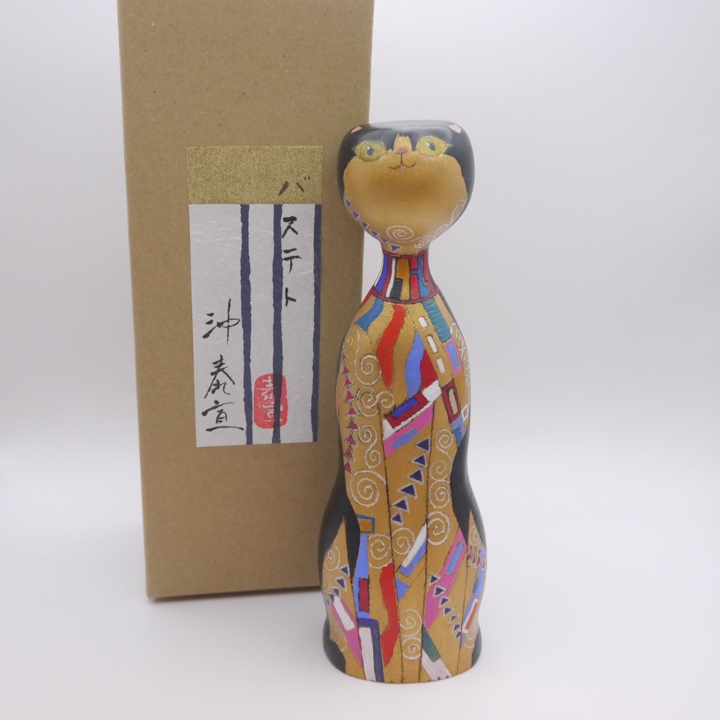 57 Kokeshi doll by Yasunori Oki "Bastet"