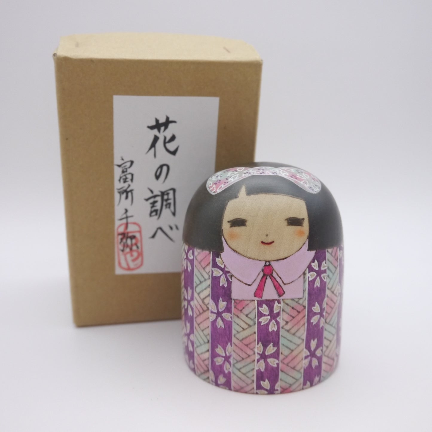 58 Kokeshi doll by Chiya Tomidokoro "花の調べ"