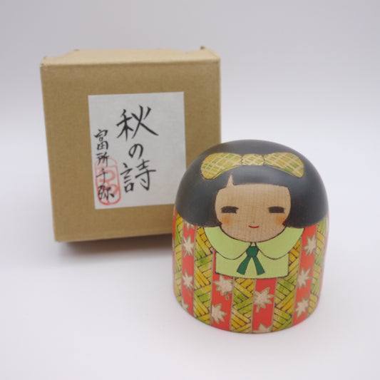 60 Kokeshi doll by Chiya Tomidokoro "秋の詩"