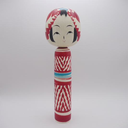 63 Kokeshi doll by Yasuhiro Sato (24cm)